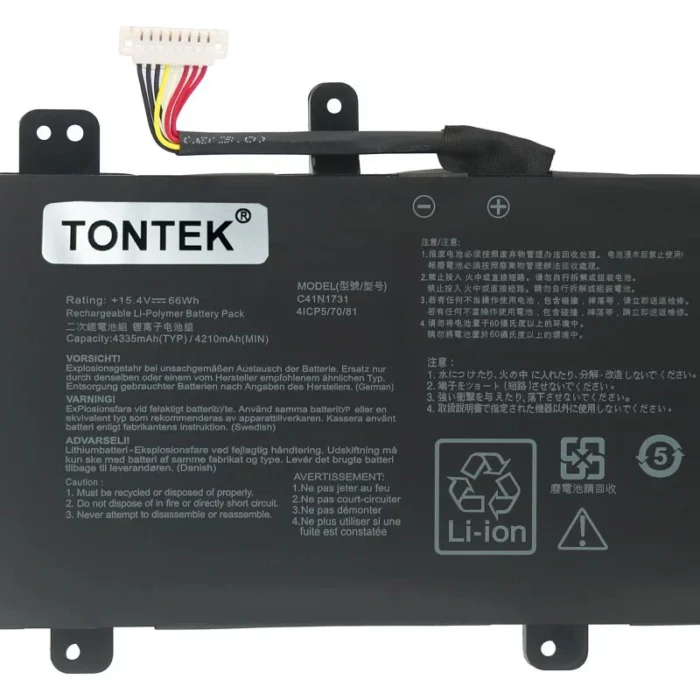Tontek C41N1731 battery detail view