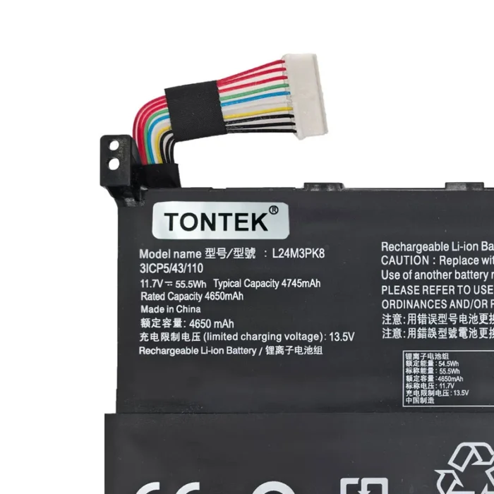 Tontek L24M3PK8 battery detail view for Legion Go S