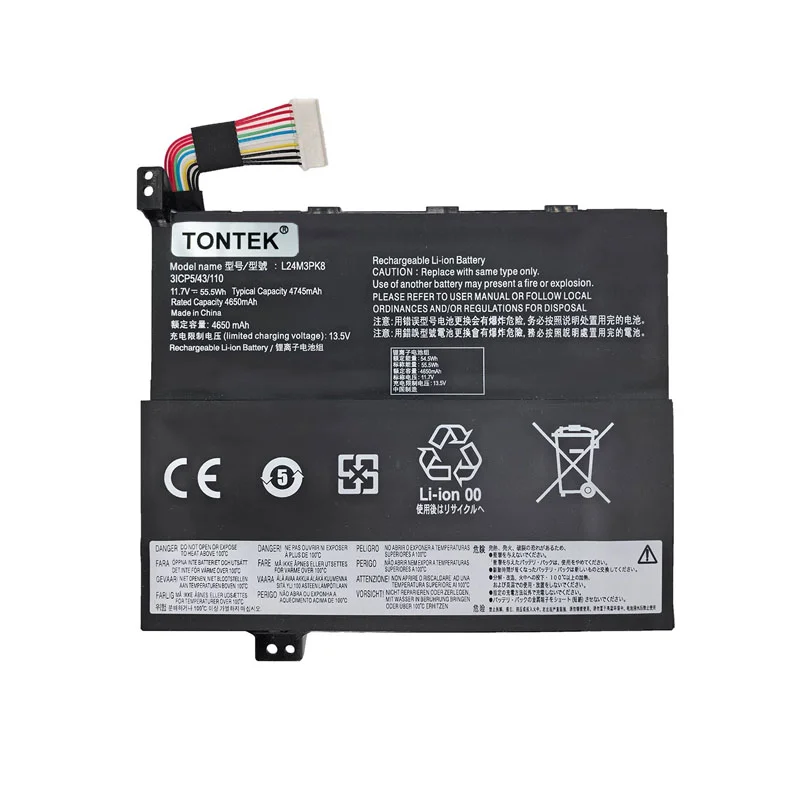 Tontek L24M3PK8 battery front view for Legion Go S