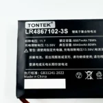 Tontek high capacity 80wh LR4867102-3S battery detail view