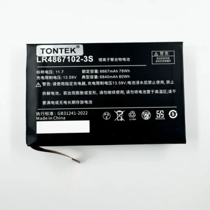 Tontek high capacity 80wh LR4867102-3S battery front view