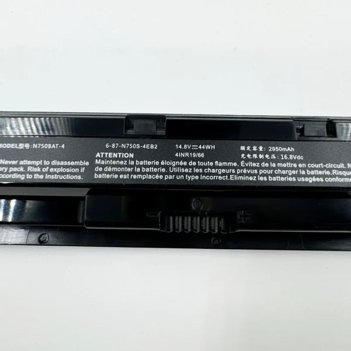 Tontek 44wh N750BAT-4 battery detail view