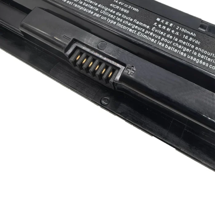 Tontek 2100mAh N750BAT-4 battery detail view