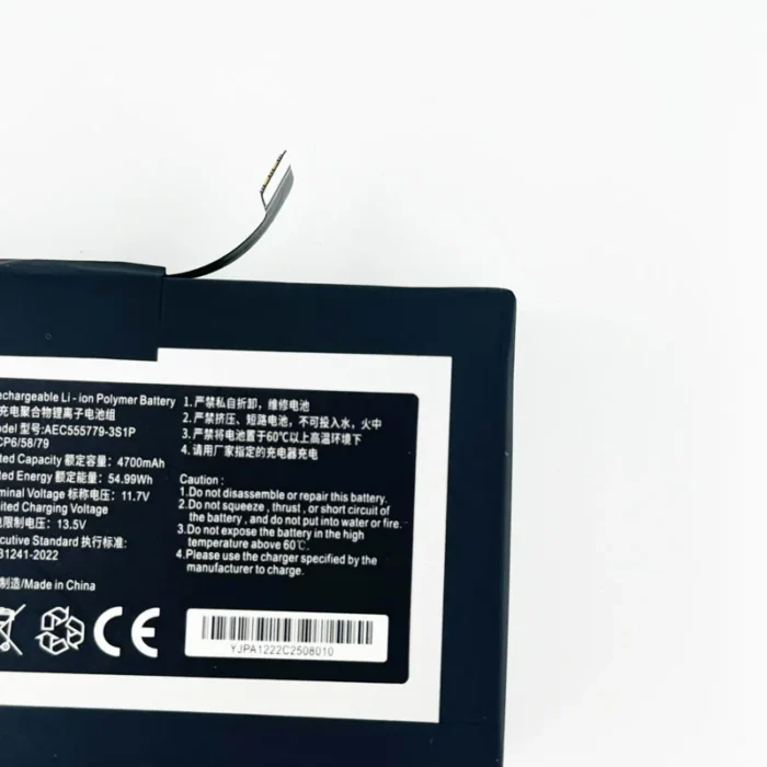 TONTEK AEC555779-3S1P battery capacity view