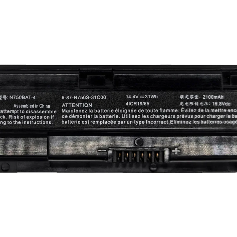 Tontek 31wh N750BAT-4 battery front view