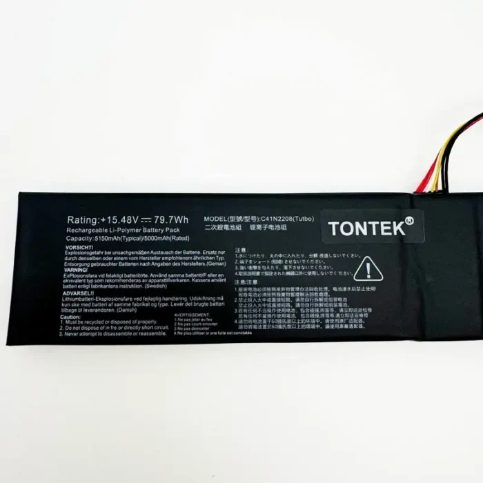 C41N2208 79.7W Battery photo
