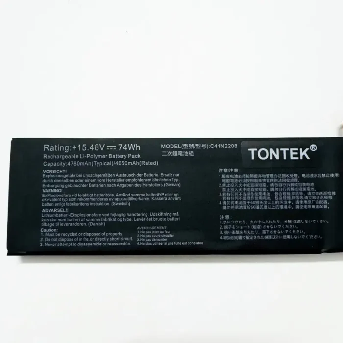 C41N2208 74Wh battery detail photo