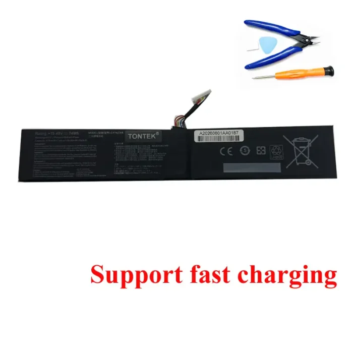 C41N2208 74Wh battery main photo