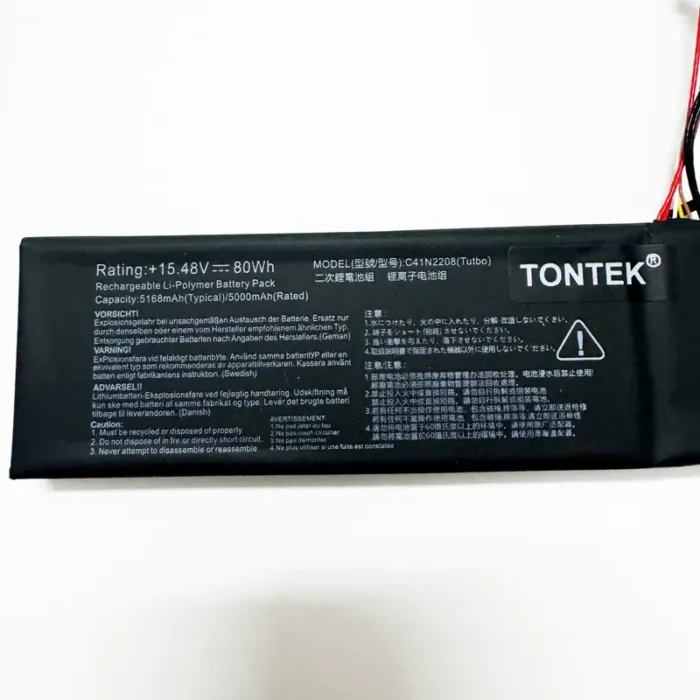 C41N2208 80Wh battery detail photo
