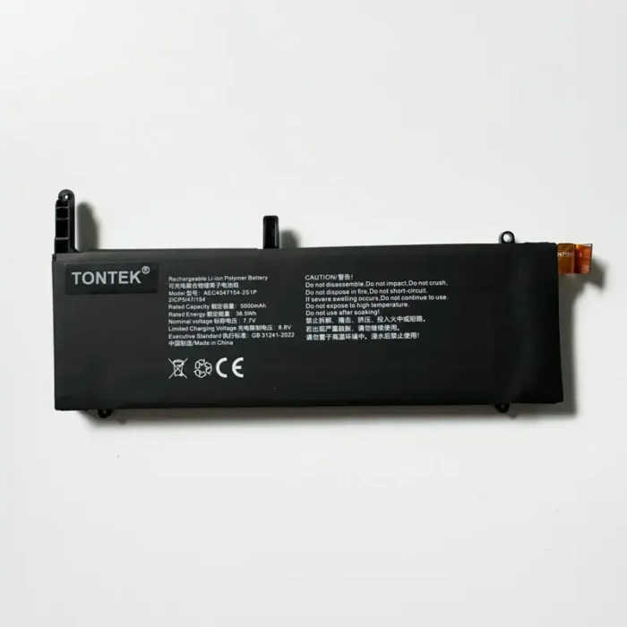 TONTEK AEC4547154-2S1P battery front photo