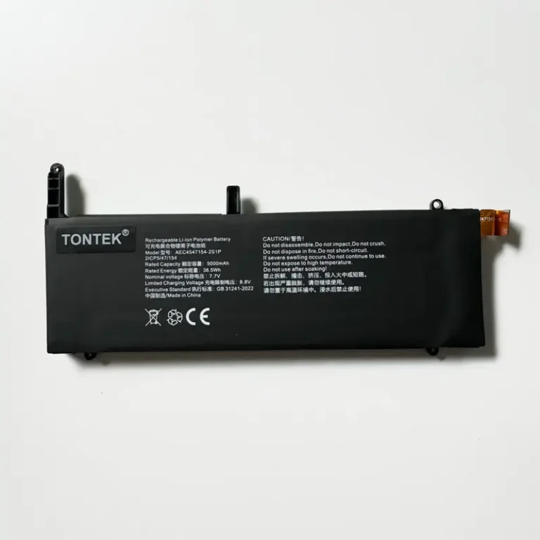 TONTEK AEC4547154-2S1P battery front photo