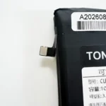 Tontek Upgrade YF M070-11 battery connector photo