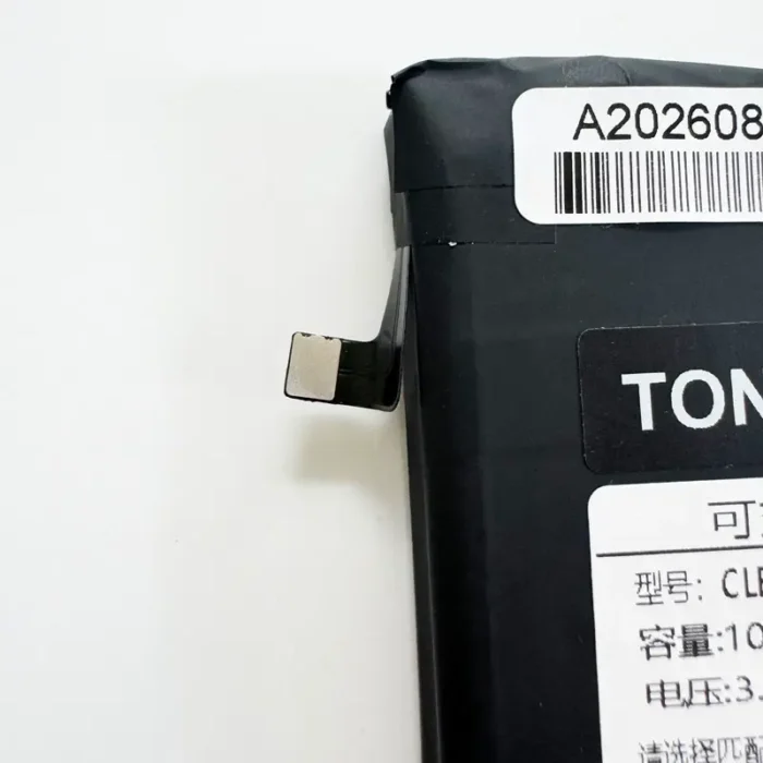 Tontek Upgrade YF M070-11 battery connector photo