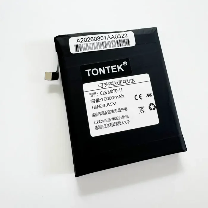 Tontek Upgrade YF M070-11 battery detail photo