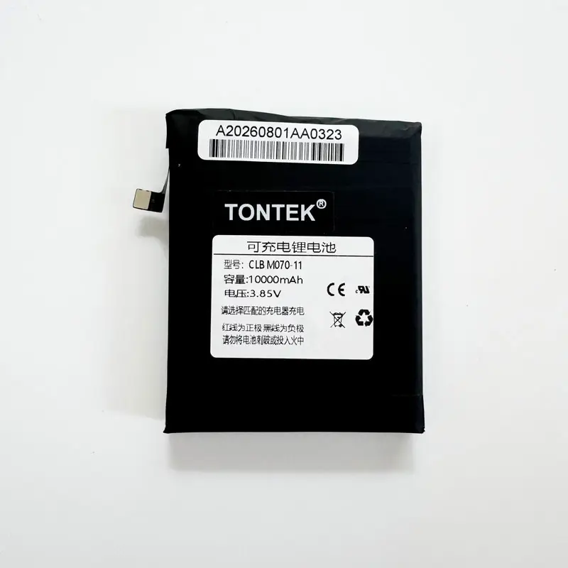 Tontek Upgrade YF M070-11 battery main photo