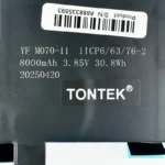 YF M070-11 battery capacity photo