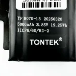 YF M070-13 battery detail photo